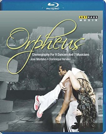 Orpheus (Théâtre National de Chaillot) (Blu-ray)