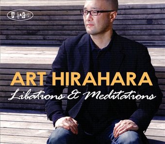 Libations & Meditations [Digipak]