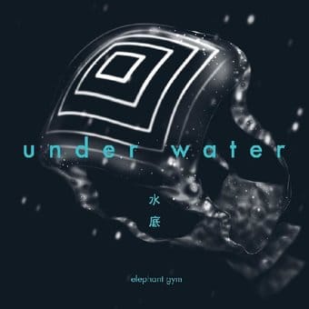 Underwater [Digipak] *