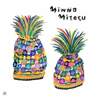 Minna Miteru / Various (2Pk)
