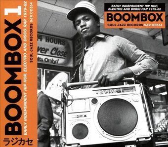 Boombox 1: Early Independent Hip Hop, Electro and