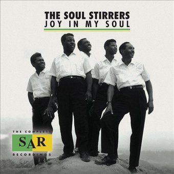 Joy in My Soul: The Complete Sar Recordings (2-CD)