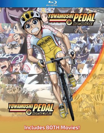 Yowamushi Pedal R