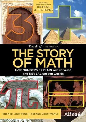 The Story of Math (3-DVD)