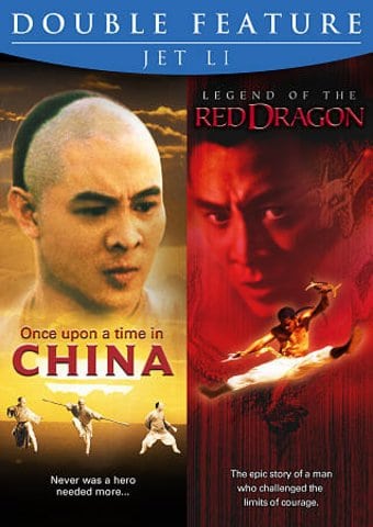 Once Upon a Time in China / Legend of the Red