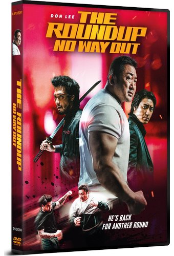 Roundup: No Way Out / (Sub Ws)