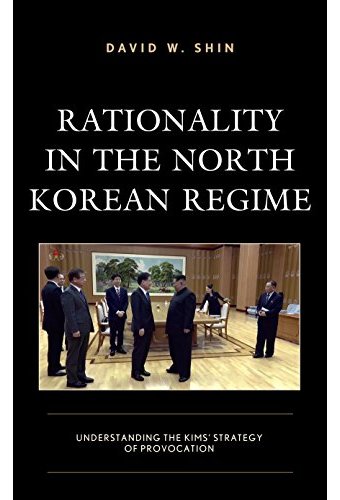 Rationality in the North Korean Regime:
