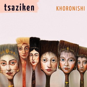 Tsaziken-Khoronishi