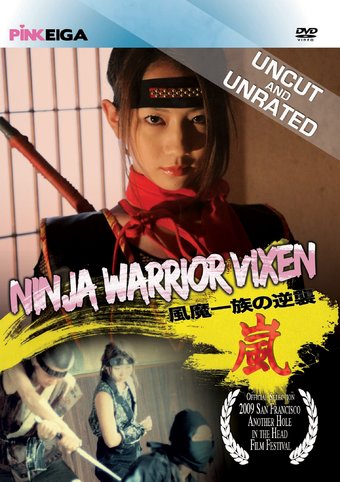 Ninja Warrior Vixen