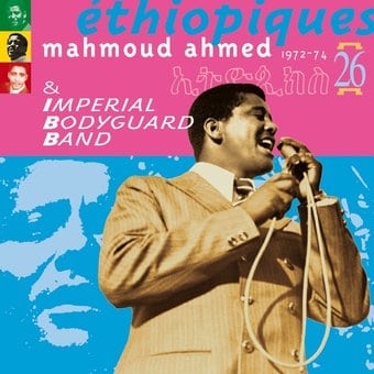 Ethiopiques 26