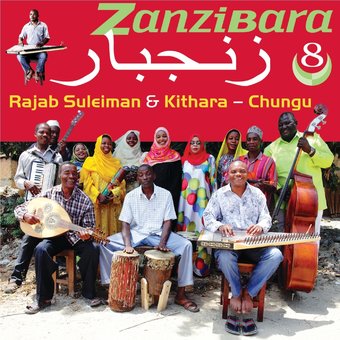 Zanzibara, Vol. 8