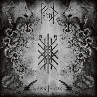 Narkissos - Smoke Marble (Colv) (Gate) (Ltd)