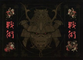 Senjutsu (3-CD)