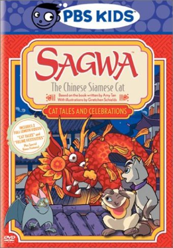 PBS Kids - Sagwa: The Chinese Siamese Cat (Cat