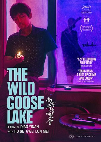 Wild Goose Lake
