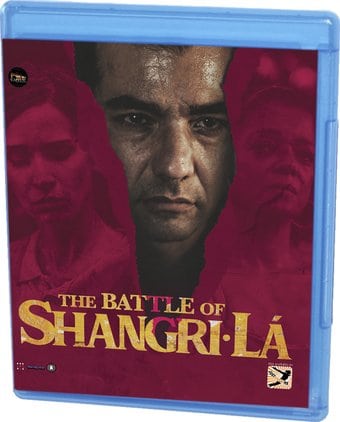 The Battle of Shangri-La [Blu-ray]