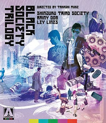 Black Society Trilogy: Shinjuku Triad Society /