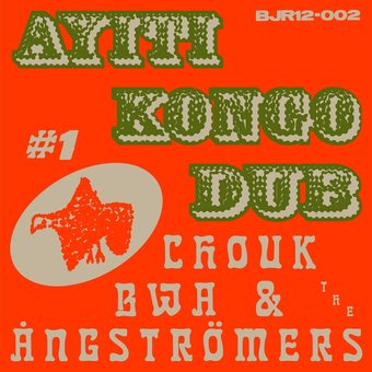 Ayiti Kongo Dub No. 1