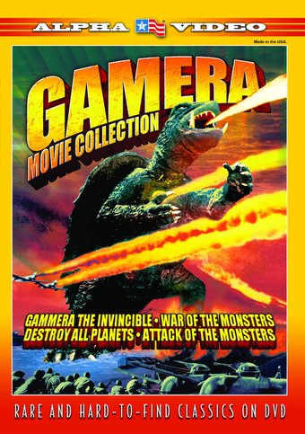 Gamera Movie Collection (4-DVD)