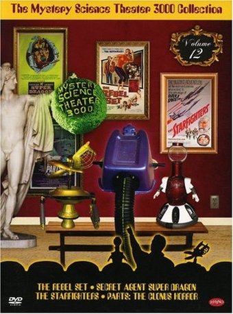 Mystery Science Theater 3000 Collection - Volume