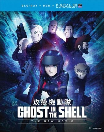 Ghost in the Shell: The New Movie (Blu-ray + DVD)