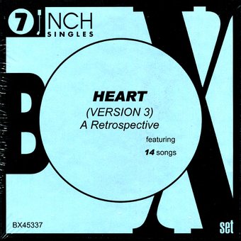 Heart (Version 3)