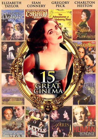 Great Cinema: 15 Movie Collection (2-DVD)