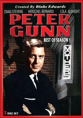 Peter Gunn - Best of Season 1 (2-DVD)