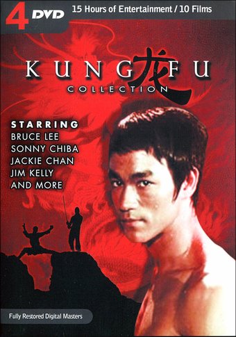 Kung Fu: 10-Film Collection (4-DVD)