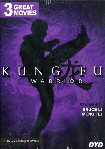 Kung Fu Warrior (Kung Fu - The Punch of Death /