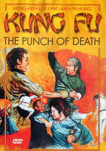 Kung Fu: Punch of Death