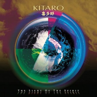 The Light of the Spirit (CD + DVD)
