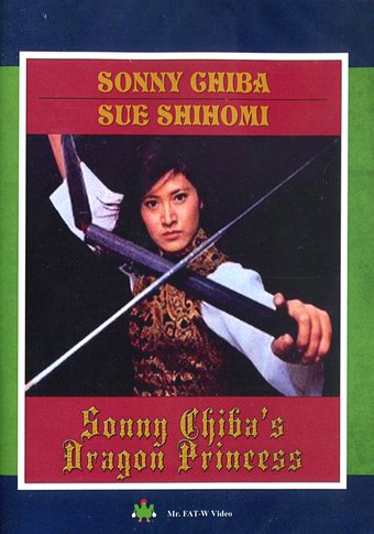 Sonny Chiba's Dragon Princess
