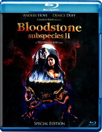 Subspecies II: Bloodstone (Blu-ray)