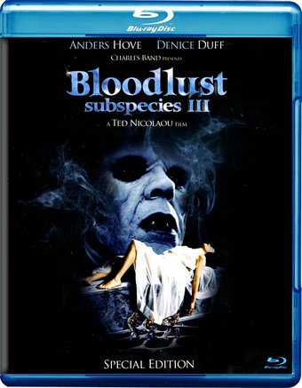 Subspecies III: Bloodlust (Blu-ray)