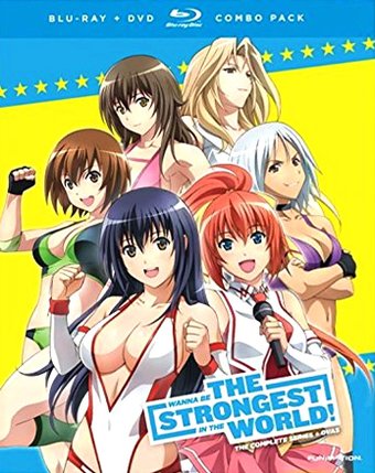 Wanna Be The Strongest:Complete Serie (Blu-ray)
