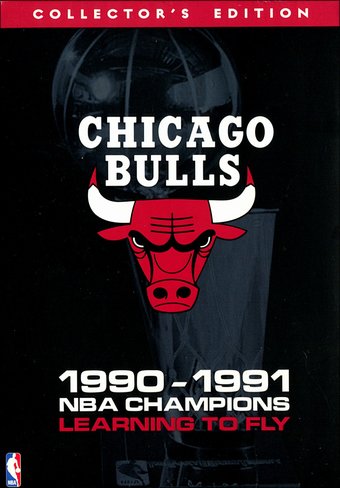 Basketball - Chicago Bulls: 1990-1991 - NBA