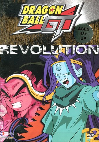 Dragon Ball GT: Revolution