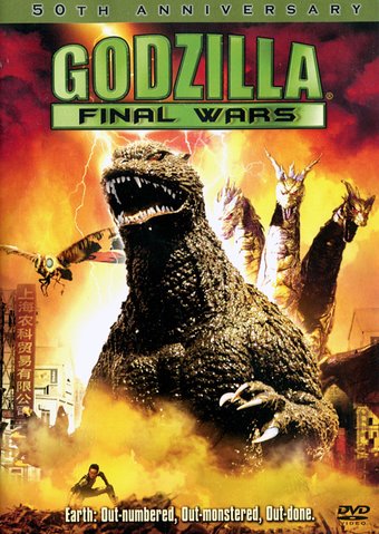 Godzilla: Final Wars (50th Anniversary Edition)