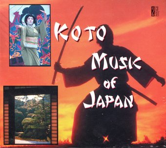 Koto Music of Japan (2-CD)