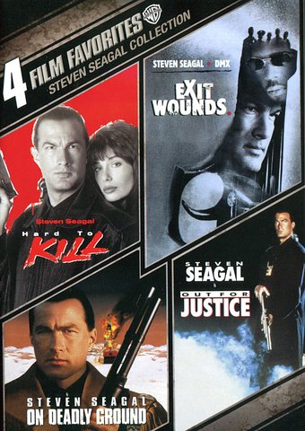 Steven Seagal Collection: 4 Film Favorites (Hard