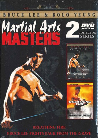 Martial Arts Masters (2-DVD)