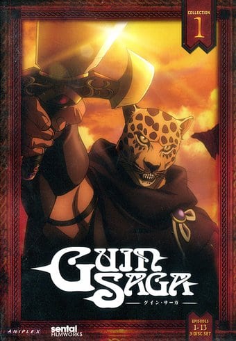 The Guin Saga: Collection 1 (3-DVD)