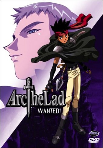 Arc the Lad: Wanted