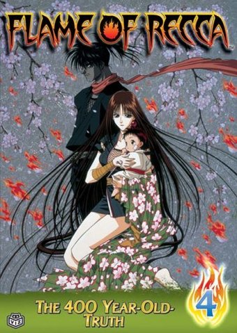 Flame of Recca, Volume 4: The 400-Year-Old Truth