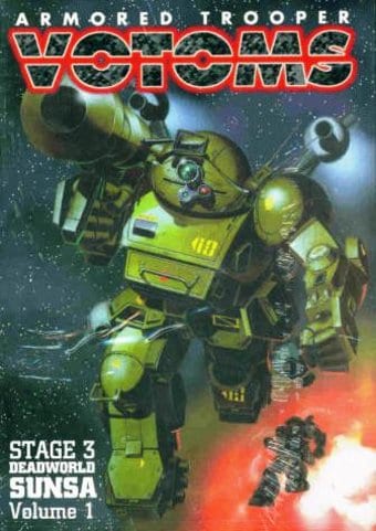 Armored Trooper Votoms - Stage 3: Deadworld