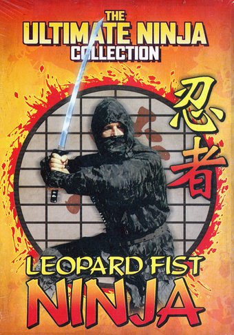The Leopard Fist Ninja (Ultimate Ninja Collection)