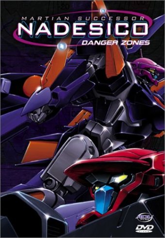 Martian Successor Nadesico 3: Danger Zones