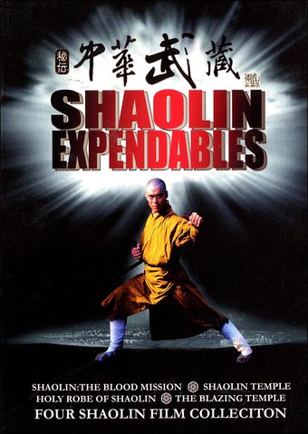 Shaolin Expendables: 4-Film Collection (Shaolin: