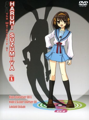 The Melancholy of Haruhi Suzumiya, Vol. 1 (DVD +